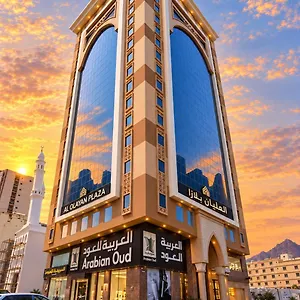 العليان بلازا Alolayan Plaza Hotel